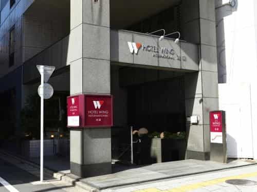 โรงแรมวิง อินเตอร์เนชั่นแนล อิเคบุคุโร่ โรงแรมวิง อินเตอร์เนชั่นแนล อิเคบุคุโร่