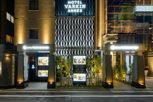 HOTEL VARKIN ANNEX HOTEL VARKIN ANNEX