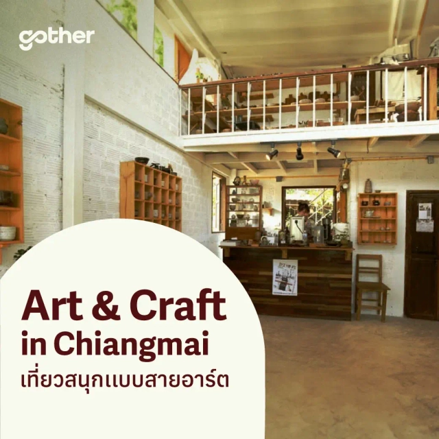 ART & CRAFT in CHIANGMAI