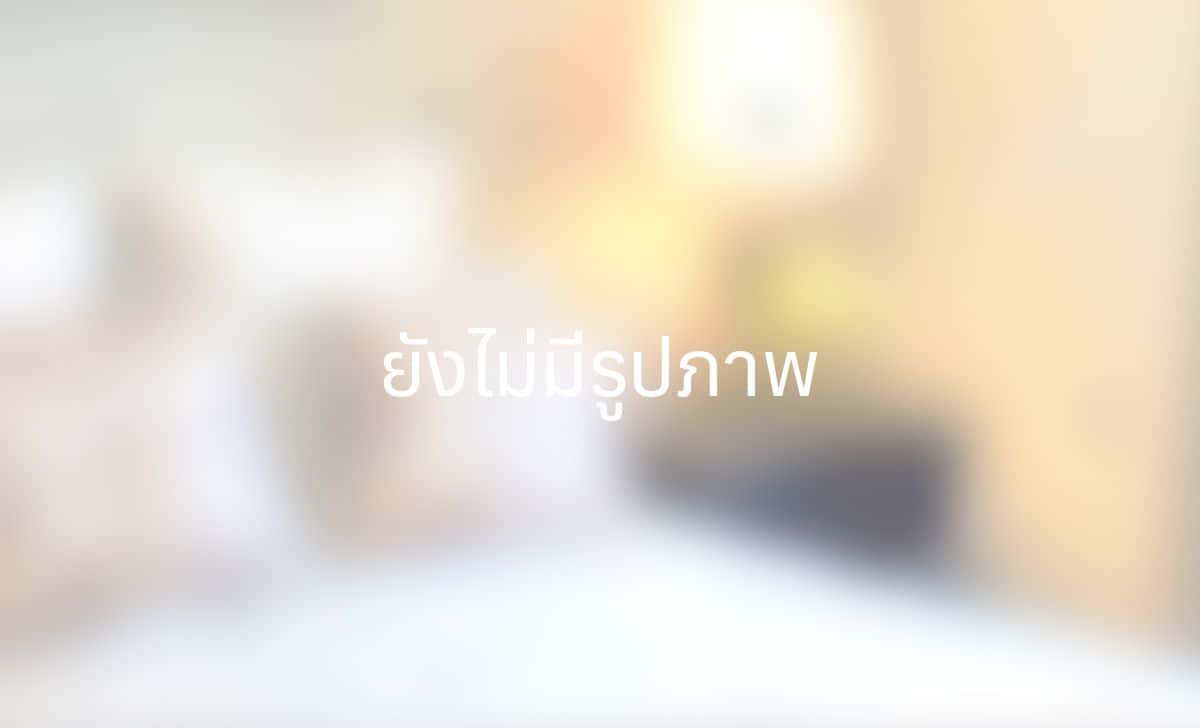 แกรนด์ เซ็นเตอร์ พอยต์ สุขุมวิท 55 ทองหล่อ