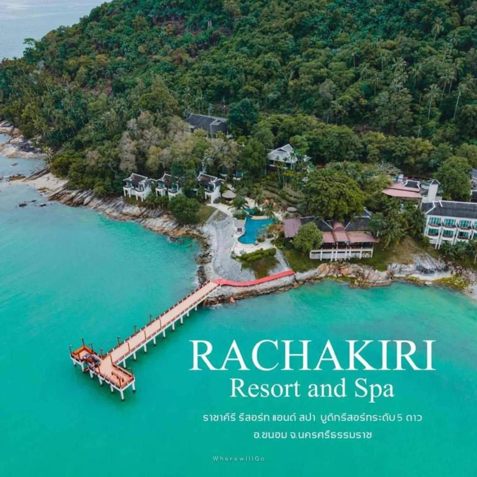 Racha Kiri Resort & Spa Khanom Racha Kiri Resort & Spa Khanom
