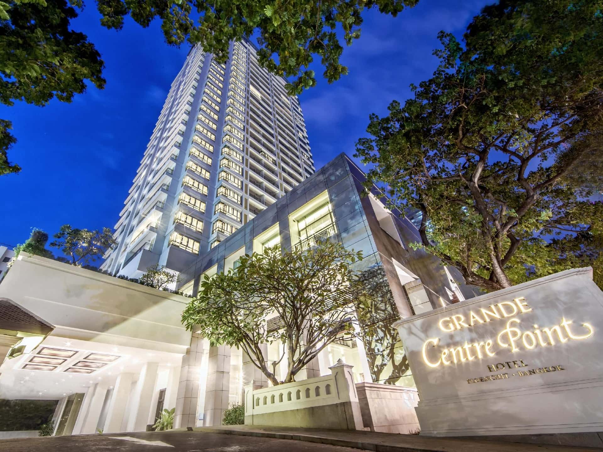 โรงแรมแกรนด์ เซนเตอร์ พอยต์ เพลินจิต กรุงเทพฯ