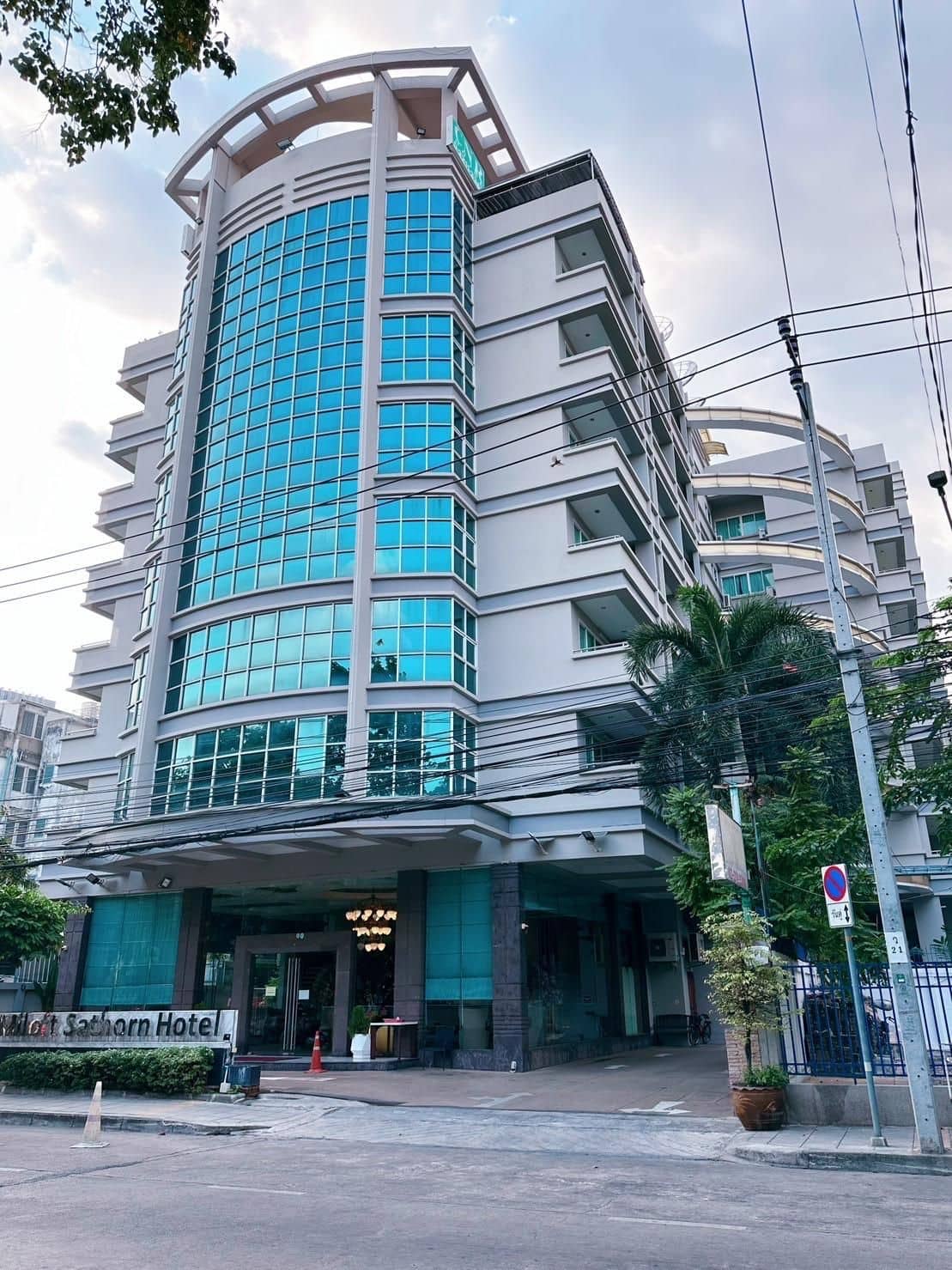 โรงแรมไมลอฟต์ สาทร โรงแรมไมลอฟต์ สาทร