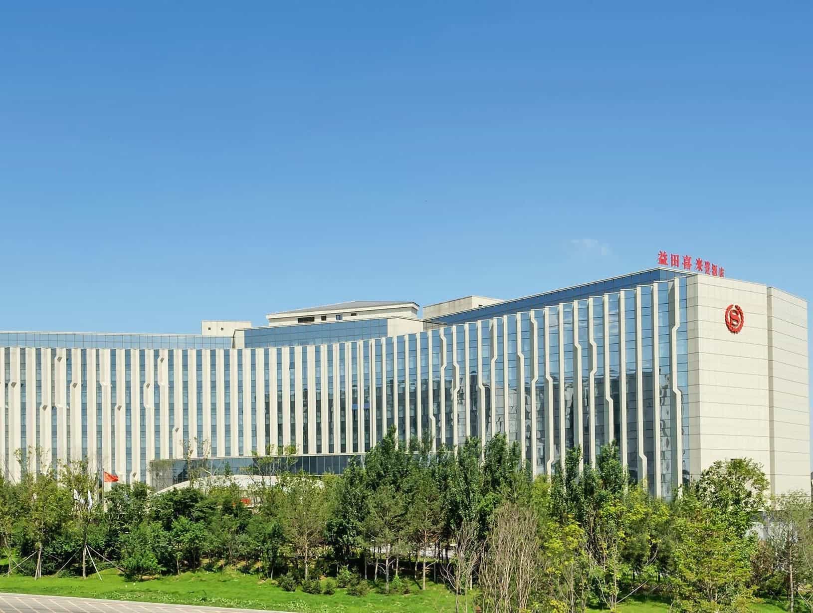 Sheraton Changchun Jingyuetan Hotel Sheraton Changchun Jingyuetan Hotel