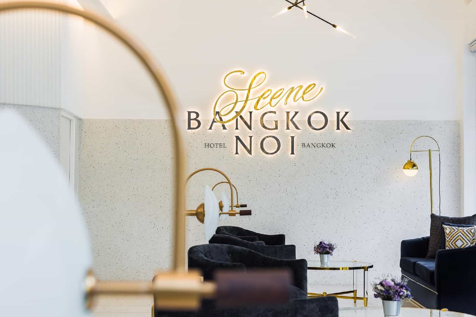 โรงแรมซีน บางกอกน้อย