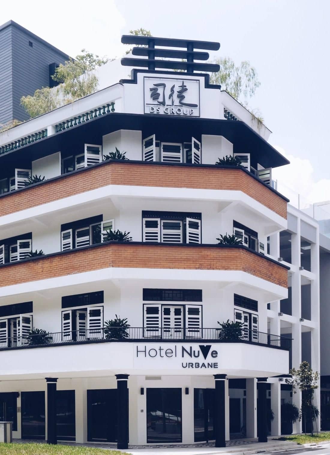 โรงแรมนูฟ เออร์เบน โรงแรมนูฟ เออร์เบน