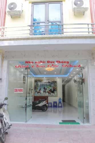 Duc Thang Guest House