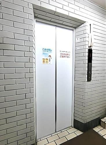 อพาร์ตเมนต์ 1 ห้องนอน 1 ห้องน้ำส่วนตัว ขนาด 38 ตร.ม. – ชิบูย่า อพาร์ตเมนต์ 1 ห้องนอน 1 ห้องน้ำส่วนตัว ขนาด 38 ตร.ม. – ชิบูย่า