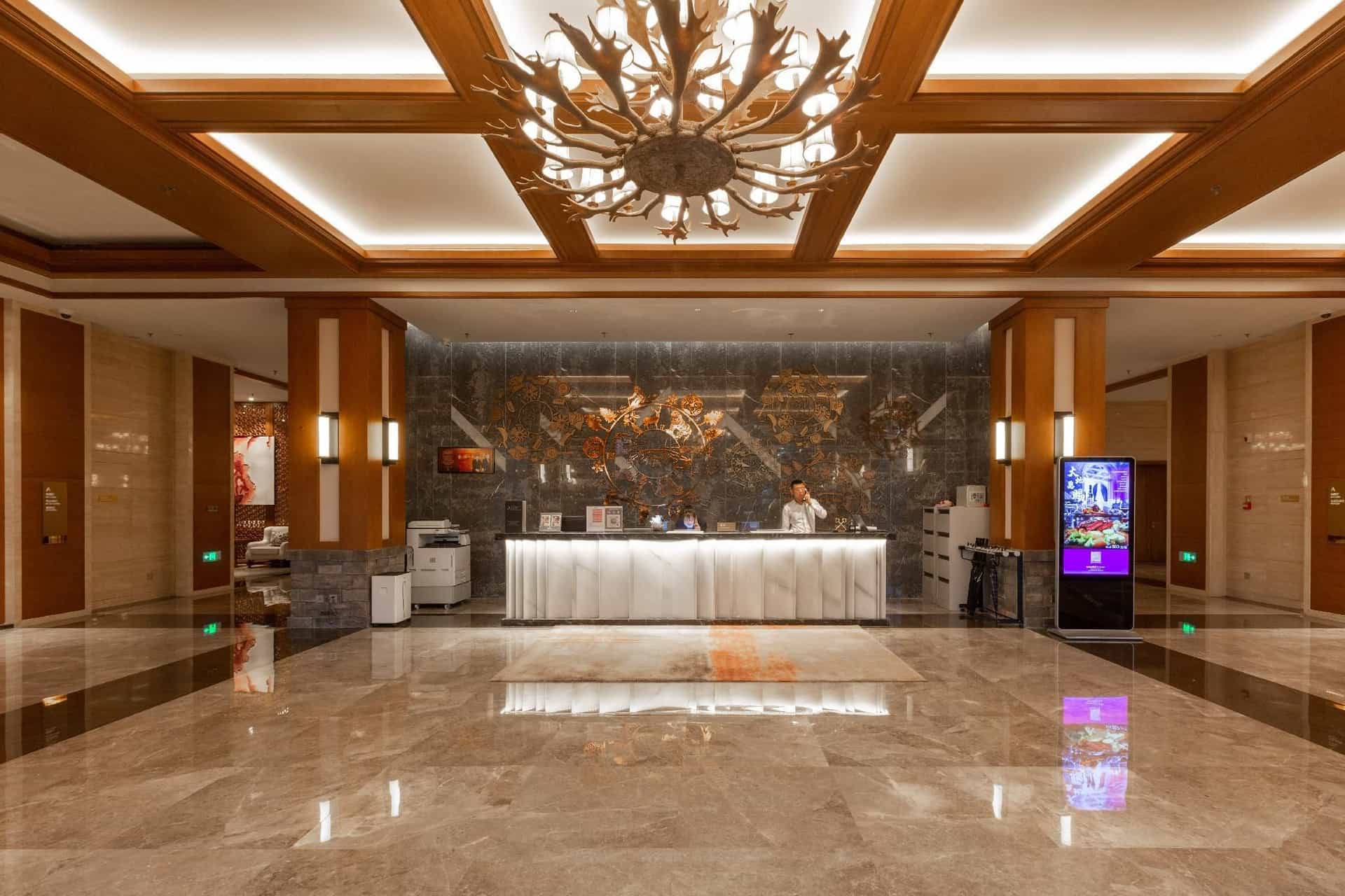 Swissôtel Resort Changbaishan
