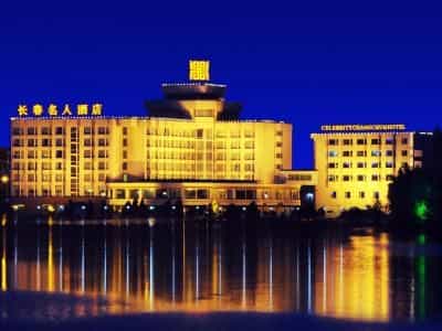 Celebrity Changchun