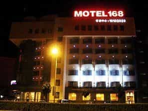 Motel 168 Changchun Street Inn