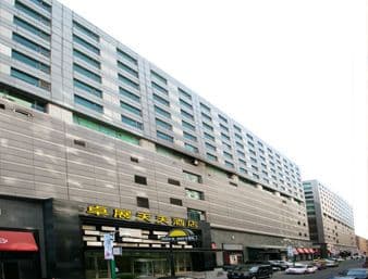 DAYS HOTEL CHANGCHUN ZHUOZHAN DAYS HOTEL CHANGCHUN ZHUOZHAN
