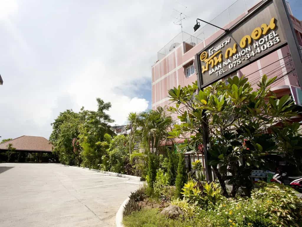 Baan Na Khon Hotel