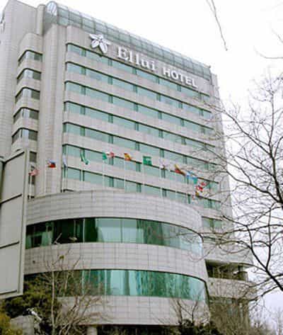 Ellui Hotel