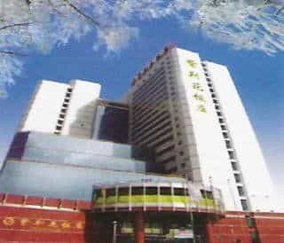 Changchun HNA Redbuds Hotel