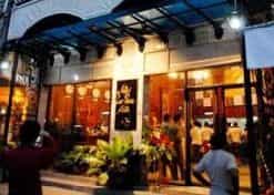 New Lao Paris