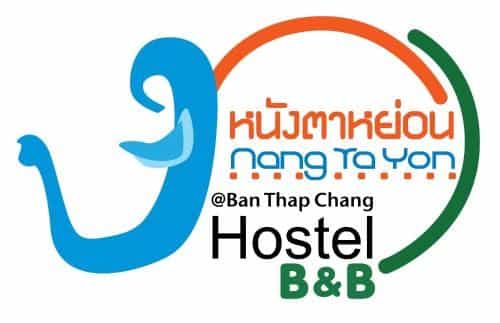 NTY Hostel Near Suvarnabhumi Airport NTY Hostel Near Suvarnabhumi Airport