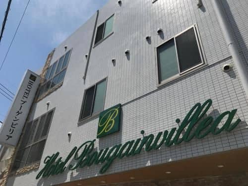 Bougainvillea Hino Hotel Bougainvillea Hino Hotel