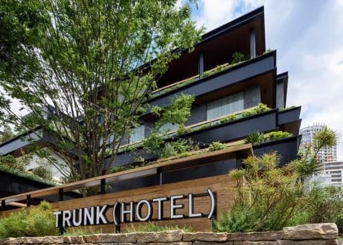 TRUNK (HOTEL) TRUNK (HOTEL)