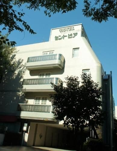 โรงแรมเซนต์เพีย โรงแรมเซนต์เพีย