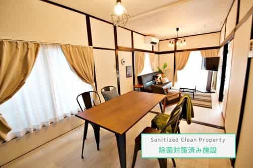 TOMARIE Nogata Residential Suite