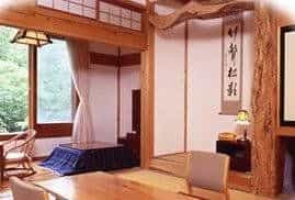 Tsurunoyu Higashi Honjin