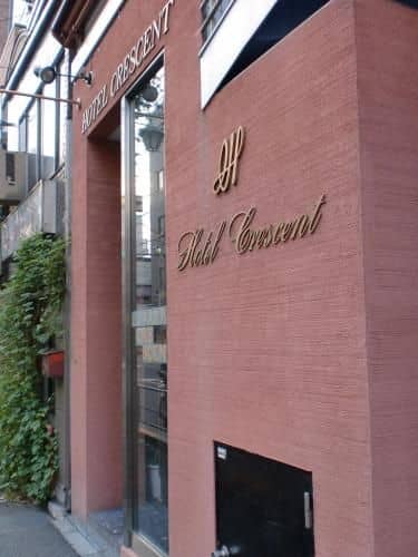 บิสซิเนส โฮเทล เครสเซนต์ บิสซิเนส โฮเทล เครสเซนต์