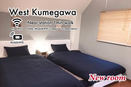 West Kumegawa 302 West Kumegawa 302