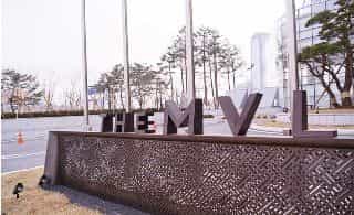 โรงแรมเอ็มวีแอล คินเท็กซ์ โรงแรมเอ็มวีแอล คินเท็กซ์