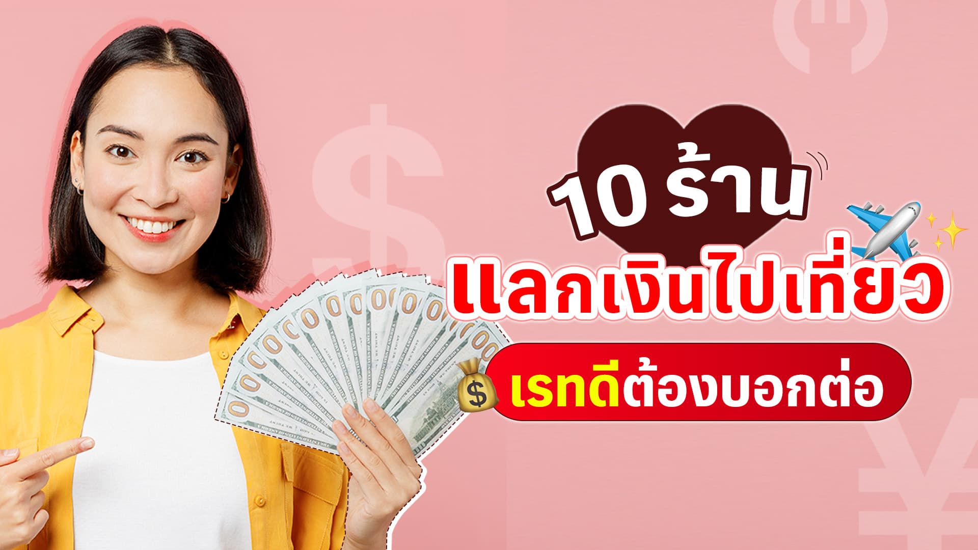 travel-story-1736060689_df64216adeccd15e7f01-0