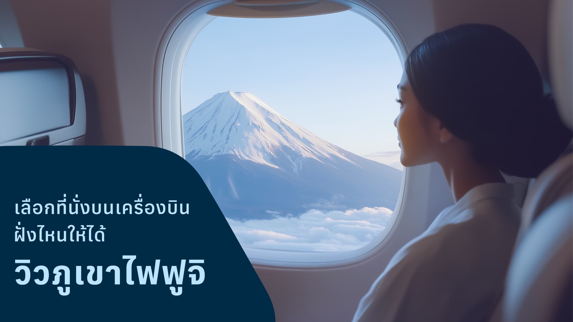 travel-story-1740047786_2c9cc800868f4625baaf-0
