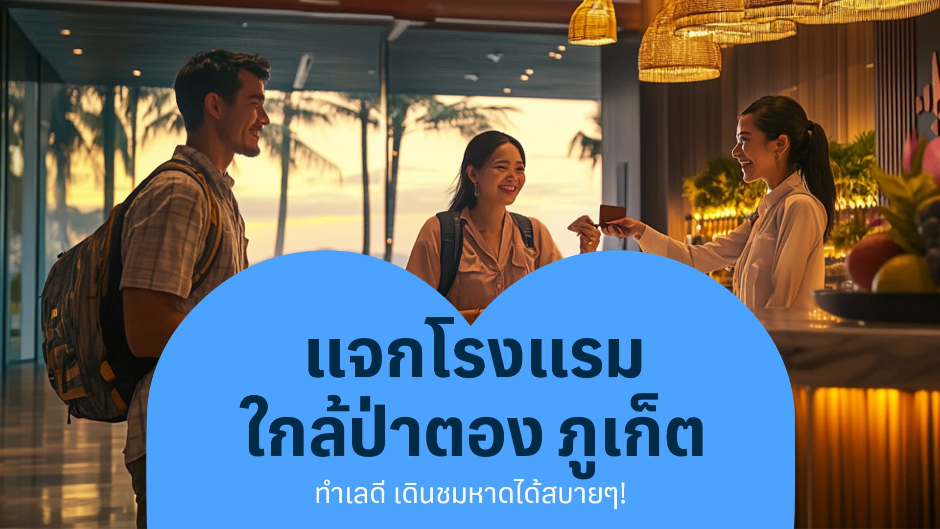 travel-story-1740983332_de533061fc19ed33e62a-0