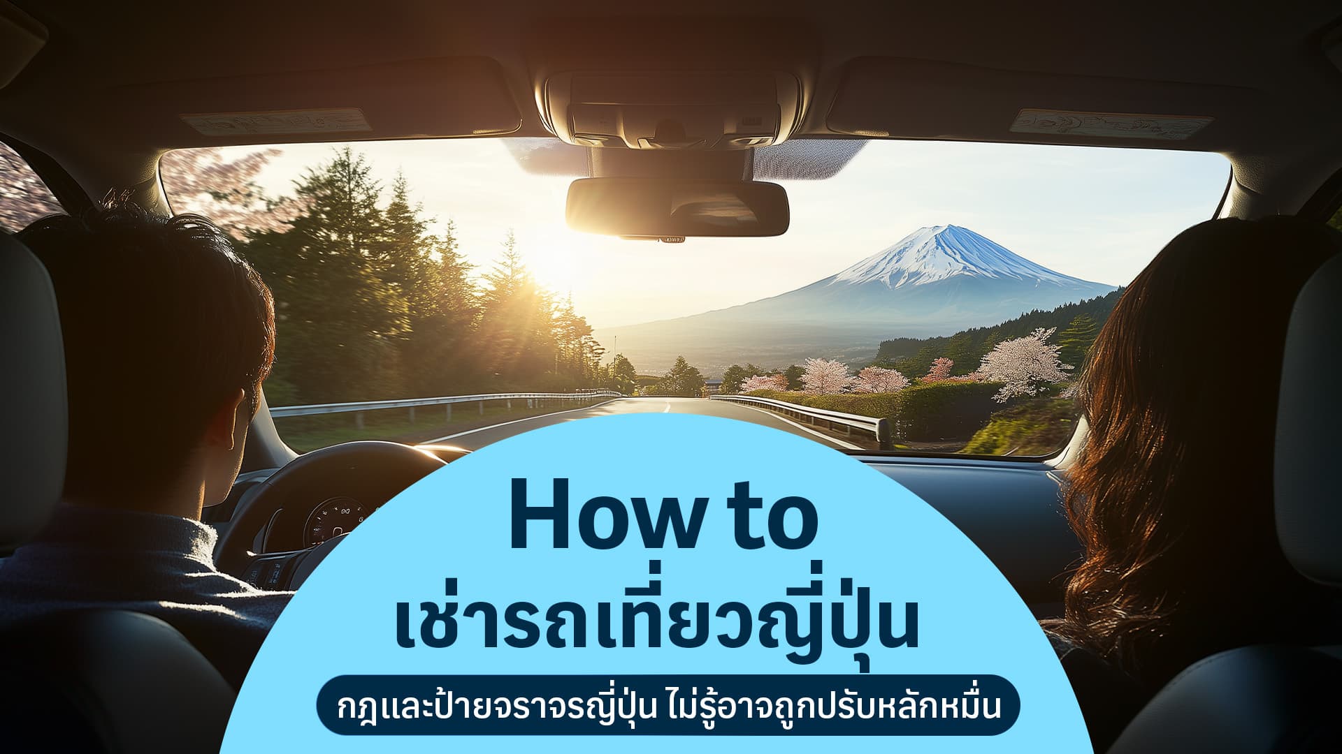 travel-story-1740982905_7ba94b43ba9f80fb44b4-0